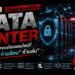 เจาะลึกป้อมปราการดิจิทัล: รู้จัก Data Center หัวใจหลักของโลกออนไลน์ที่ “ห้ามดับ ห้ามร้อน ห้ามล่ม”